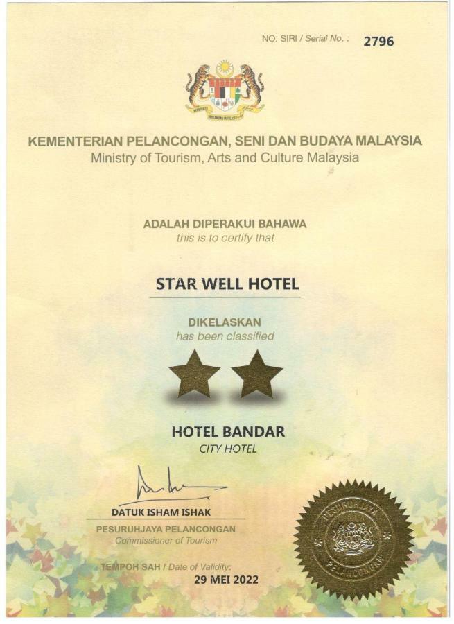 Star-Well Hotel Kuala Lipis Eksteriør billede