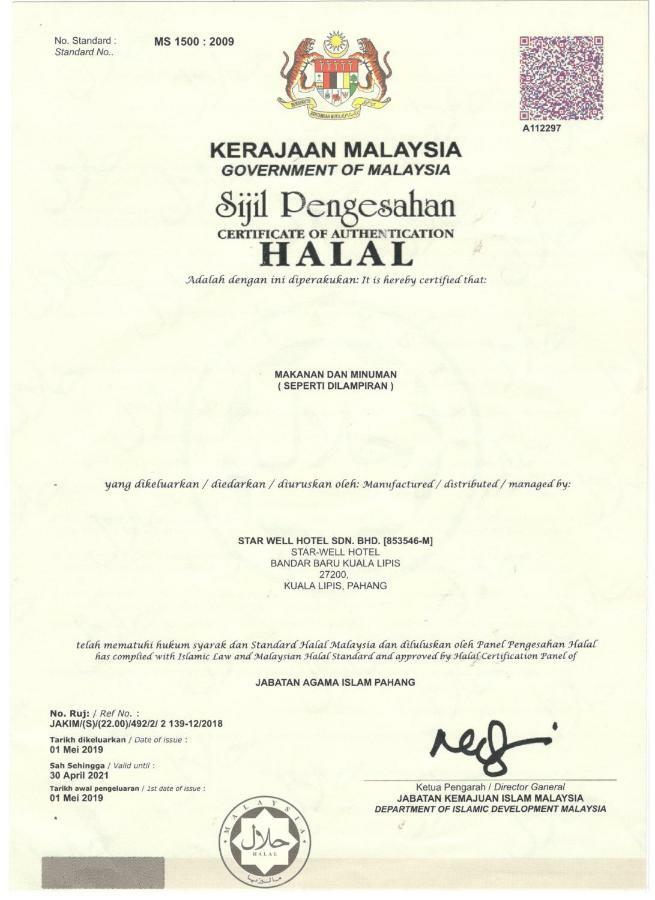 Star-Well Hotel Kuala Lipis Eksteriør billede